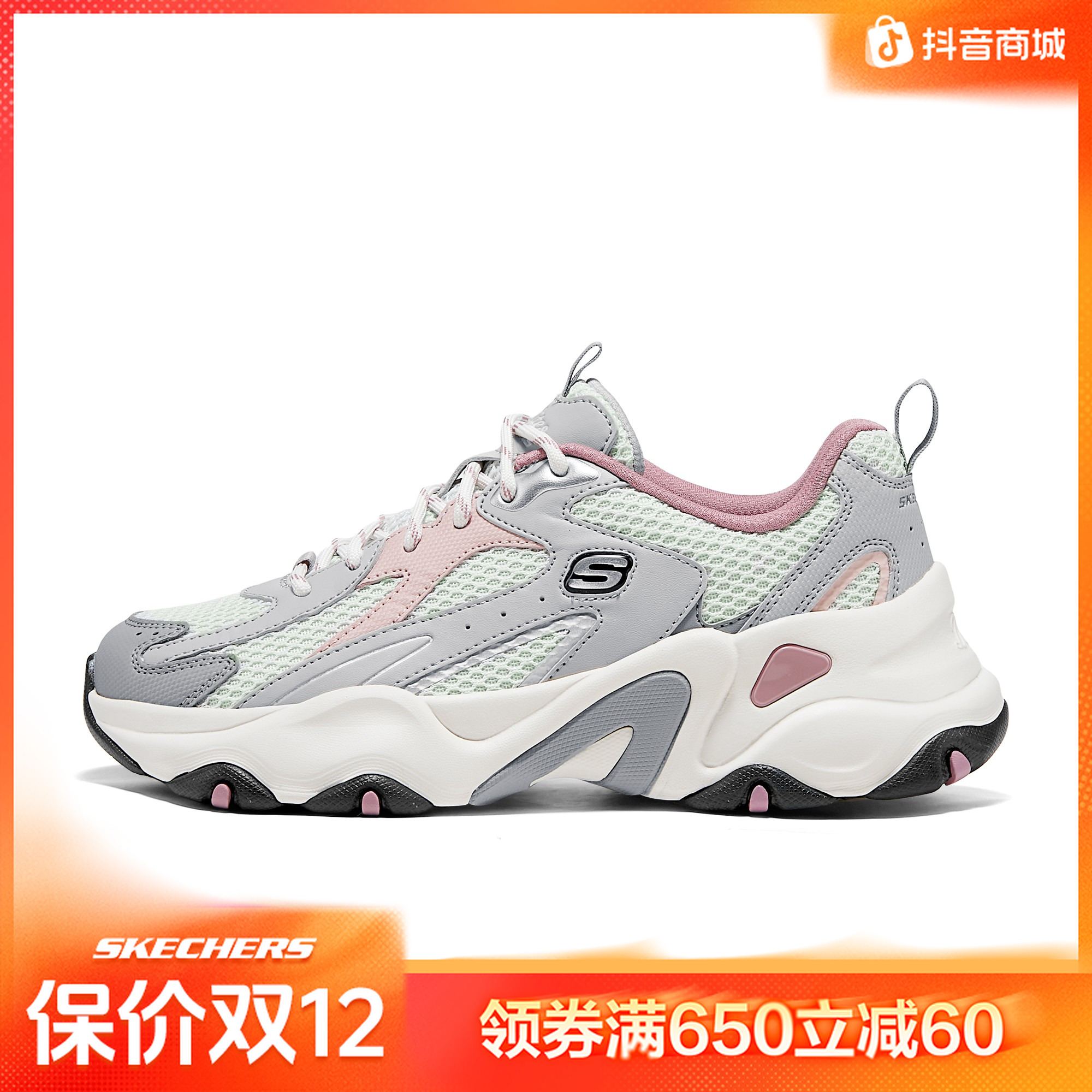 【糯米熊】斯凯奇2025夏新款女厚底增高老爹鞋时尚休闲运动鞋150523