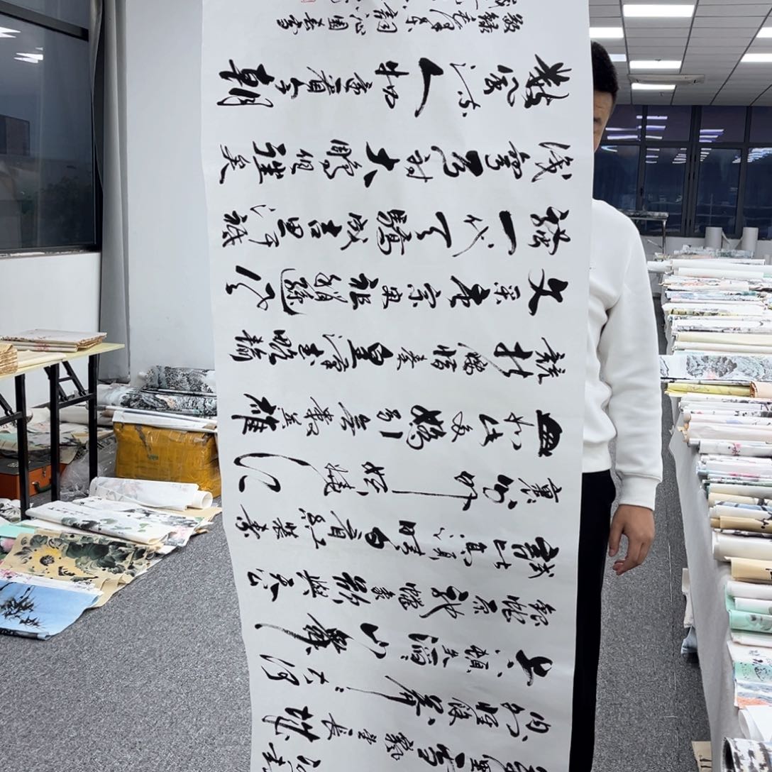 国画国画作品展览欣赏