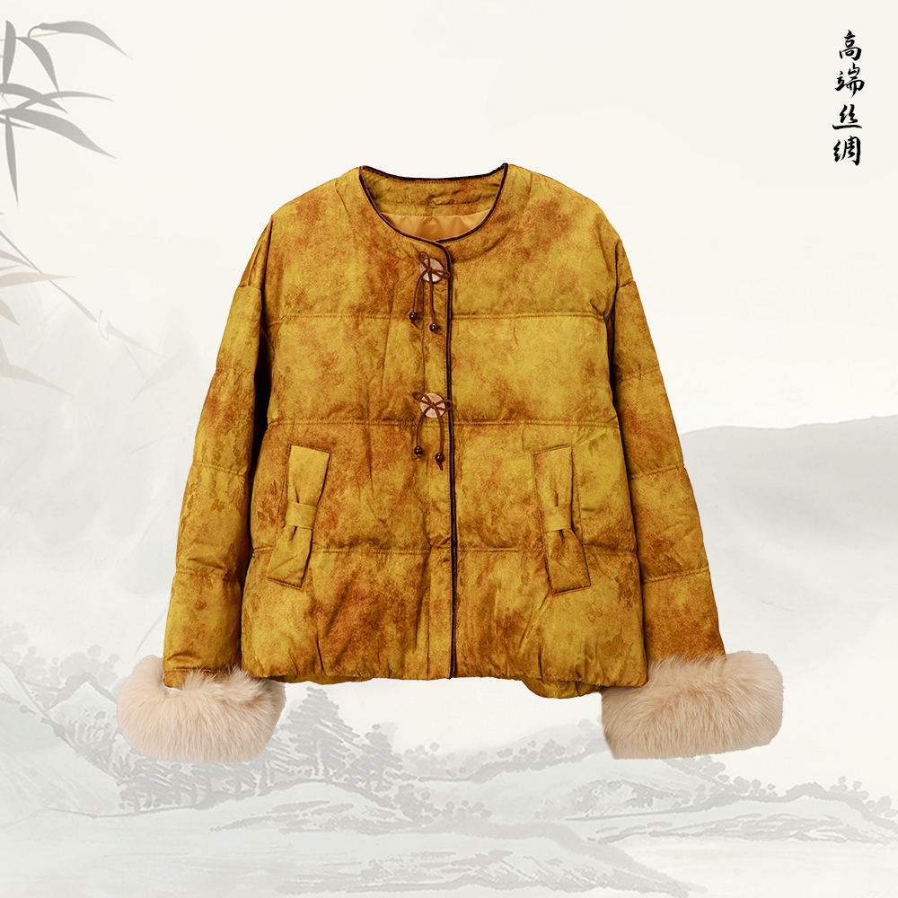 新款国风新中式拼接可拆卸毛领圆领短款鹅绒服54760