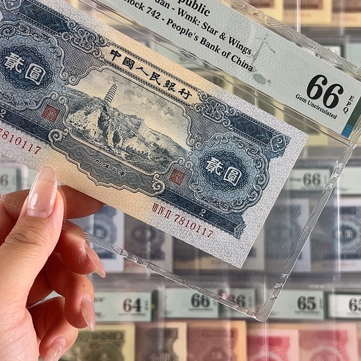 宝塔山福利福利包邮