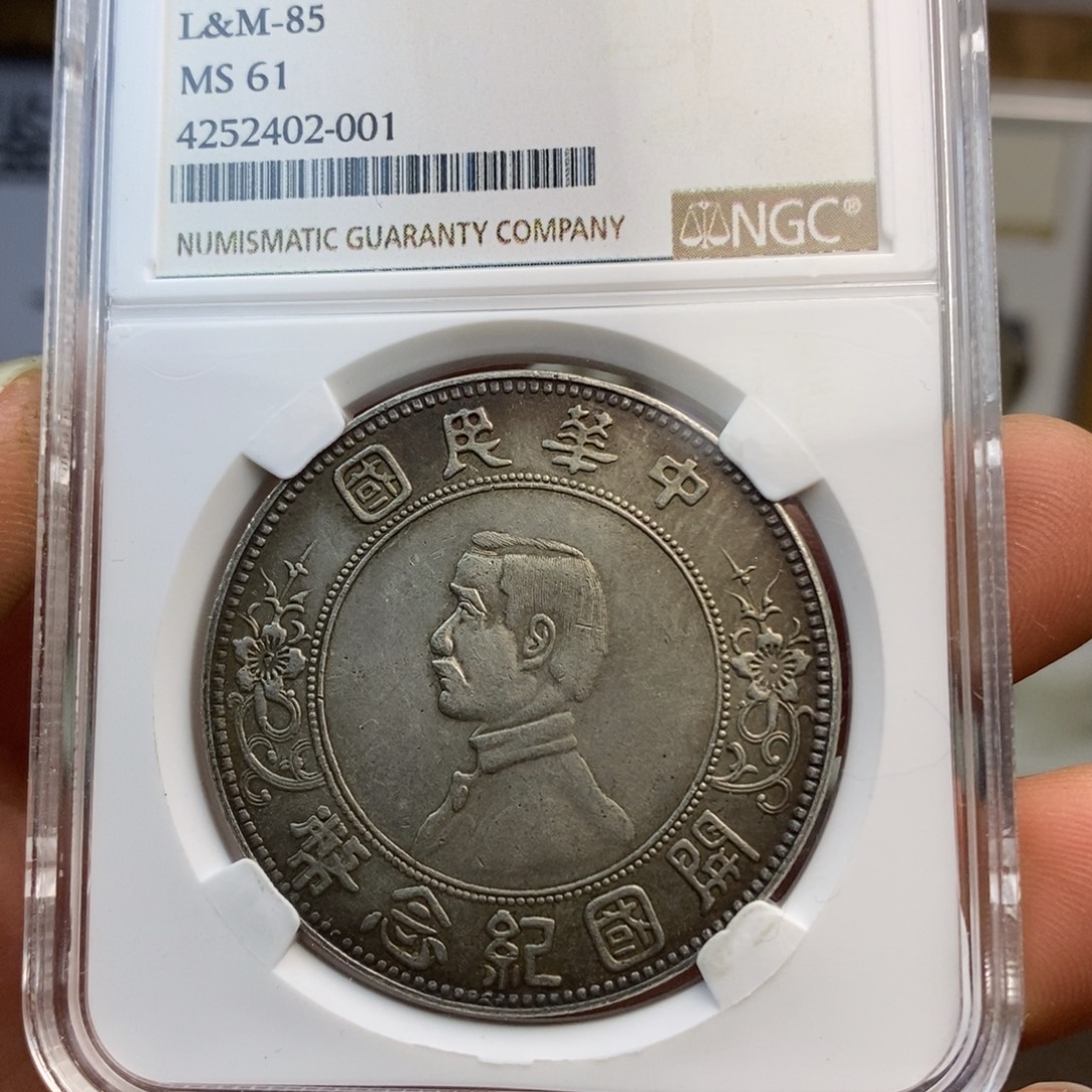 复古工艺饰品系列