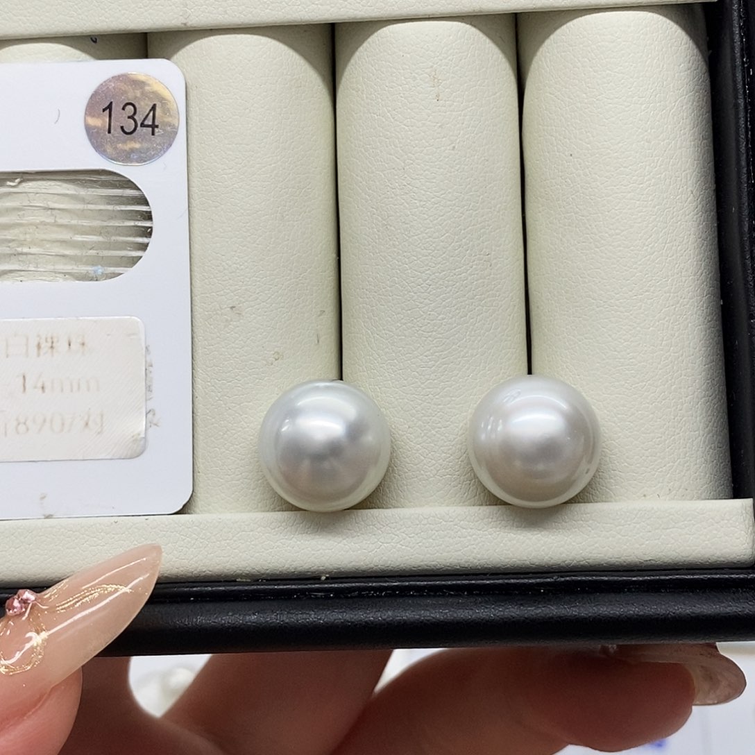 未镶嵌海水珍珠澳白对珠