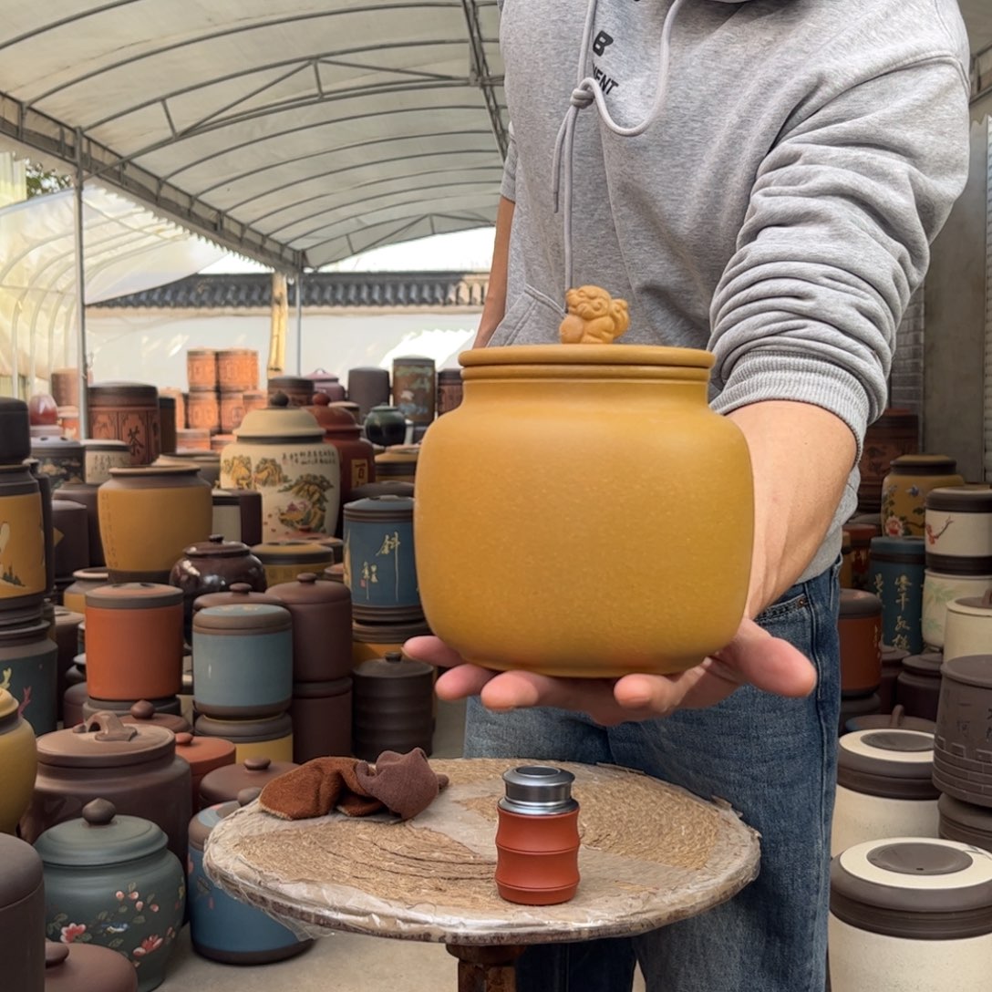 紫砂茶叶罐醒茶罐