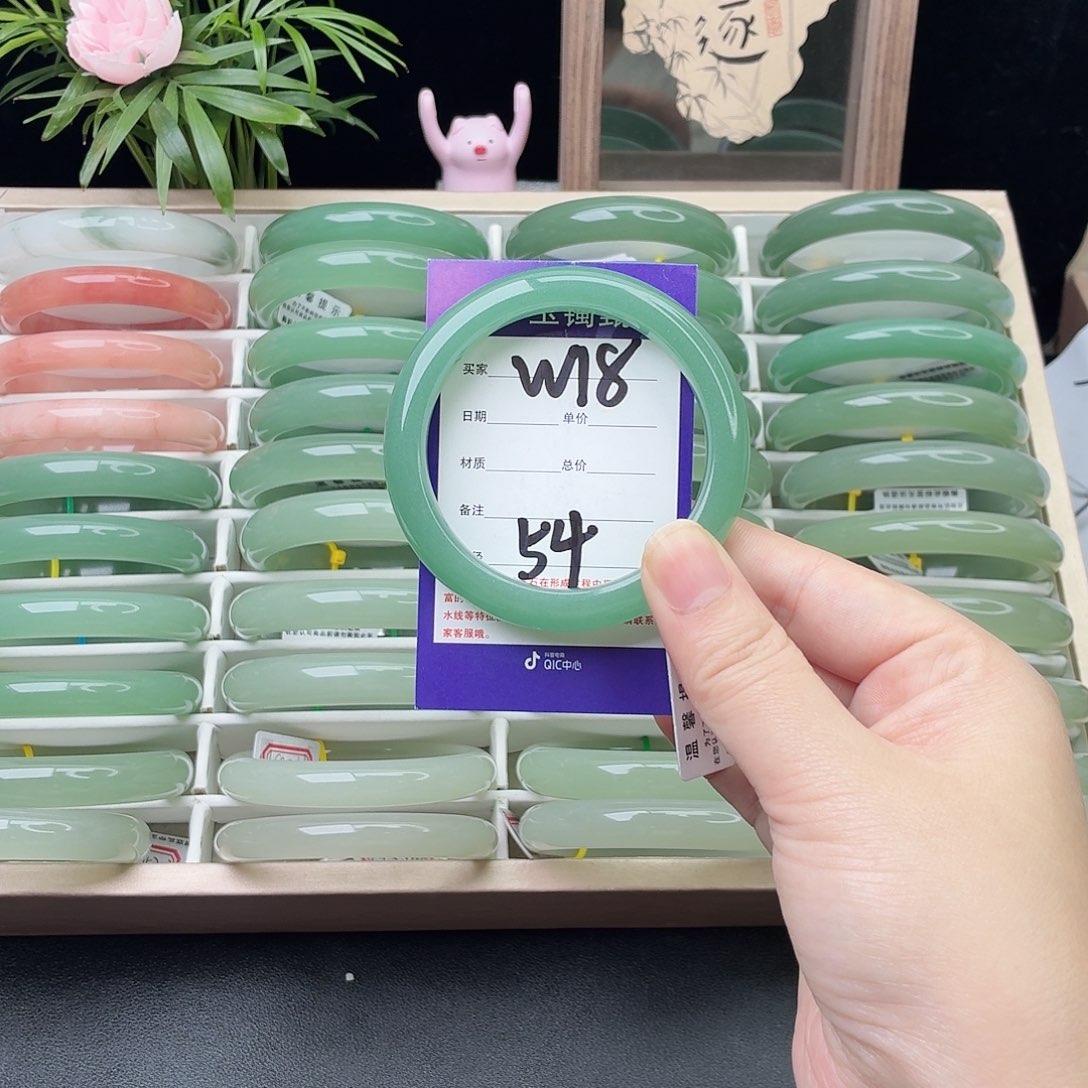 石英质玉未镶嵌手镯