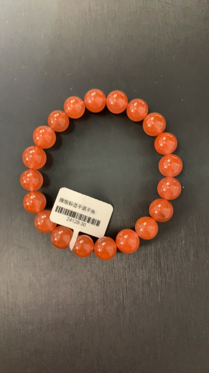 24128-30天然原矿南红冰粉单圈9mm+