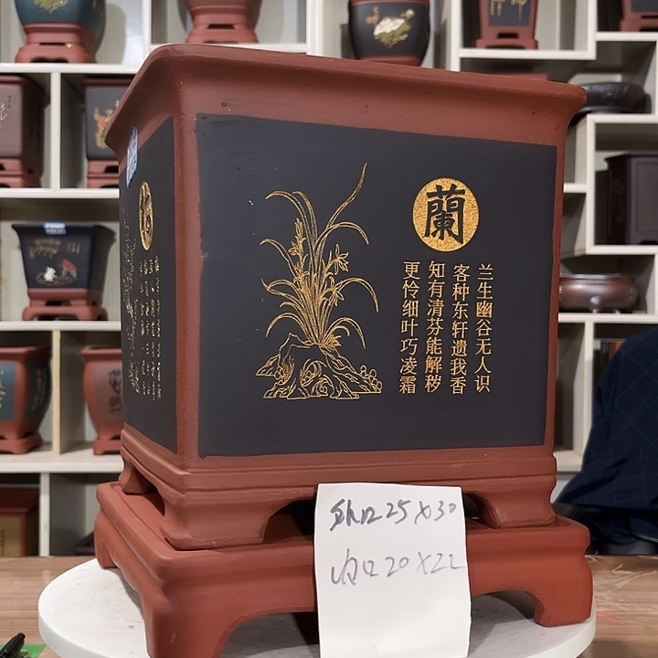 紫砂工艺厂生产加工