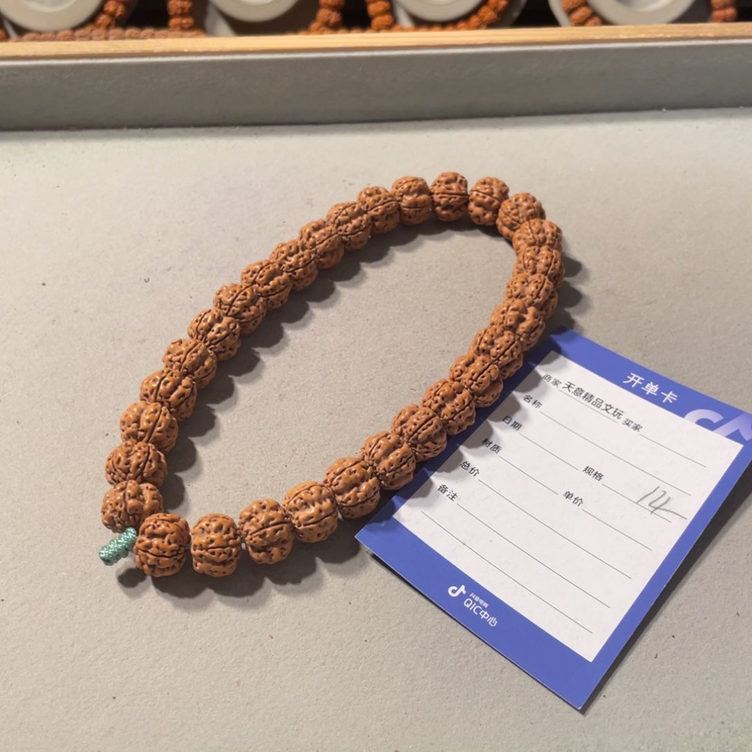 金刚菩提吊坠龙脊梅花手持