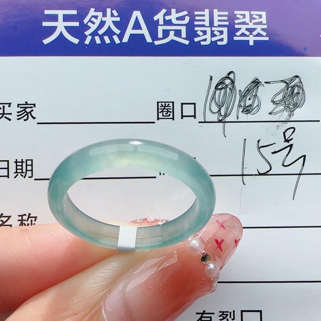 翡翠戒指未镶嵌戒指