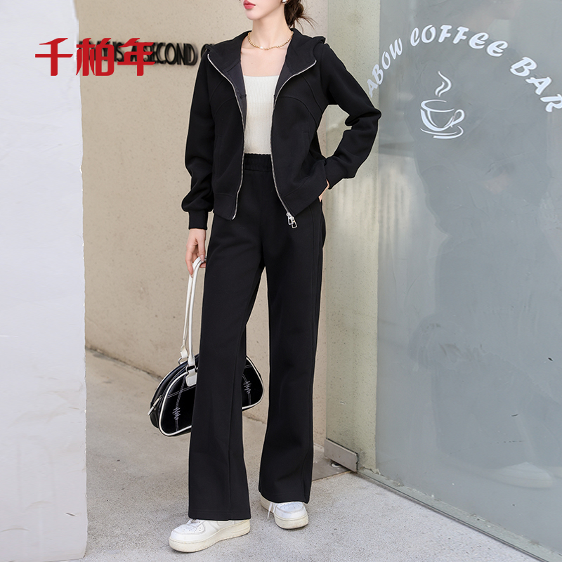 千柏年【安哥拉套装】古镇游玩亮眼简约舒适百搭气质休闲套装-C863