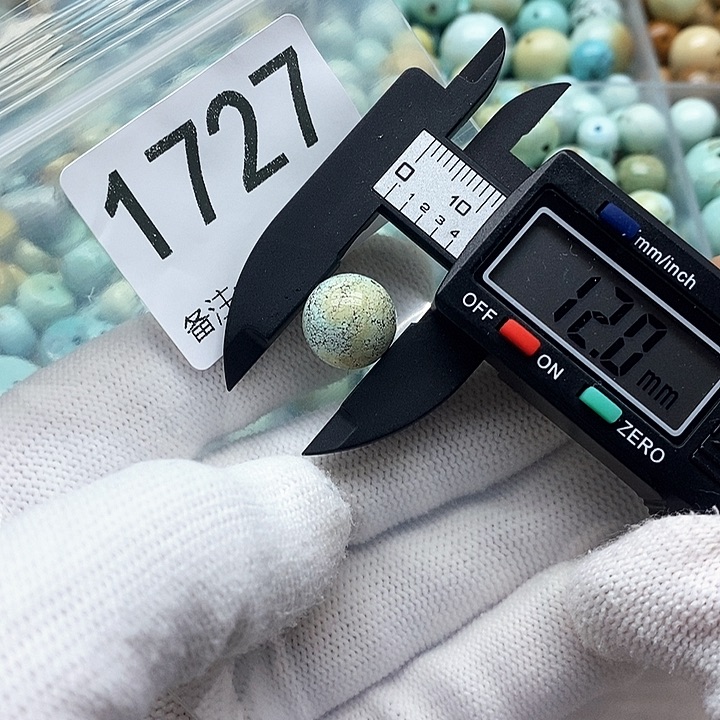 颈饰未镶嵌南红玛瑙