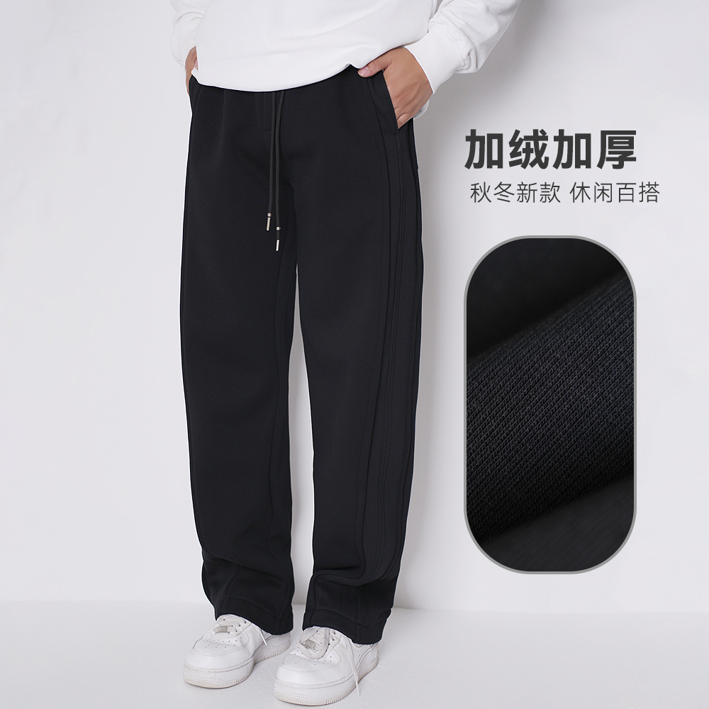 直筒长裤秋季男士垂感卫裤针织裤子百搭宽松纯色抽绳秋冬卫裤男士