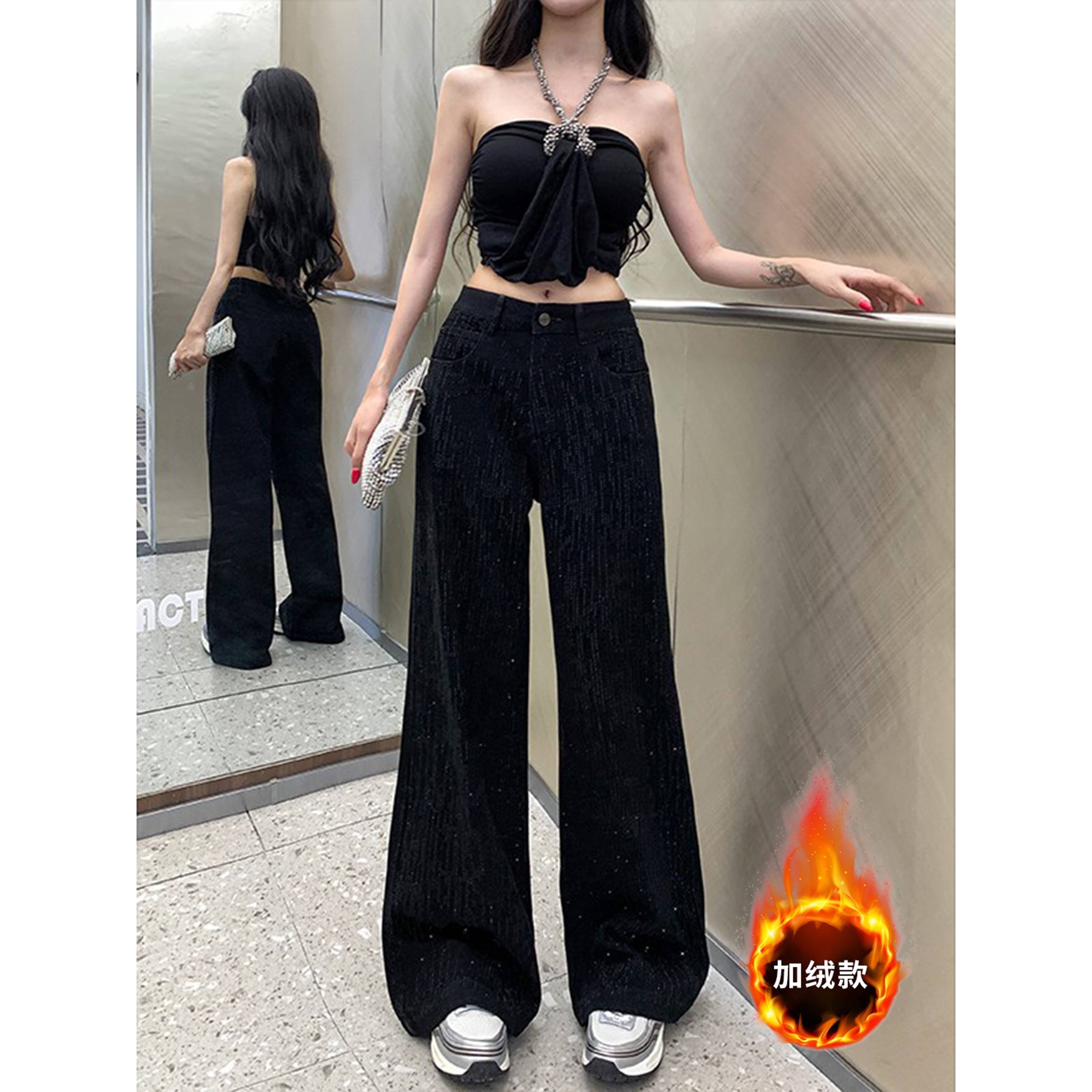 黑色满天星河烫钻加绒牛仔裤女2025冬季新款高腰高级感拖地阔腿裤