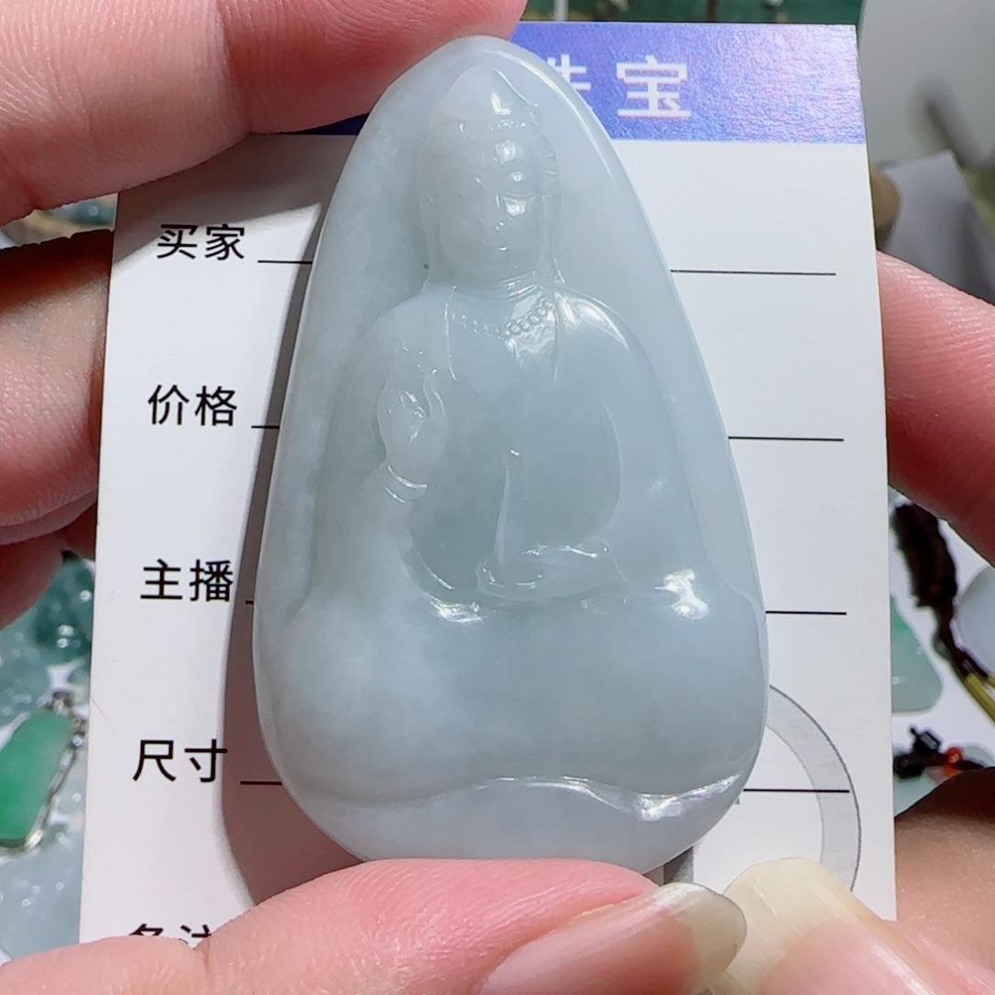 颈饰未镶嵌翡翠观音