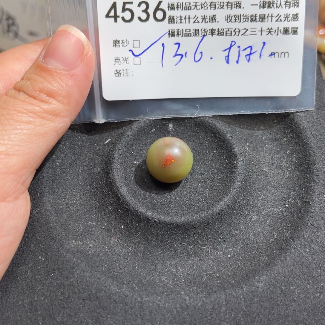 玛瑙/玉髓原矿盐源玛瑙产地直发未镶嵌