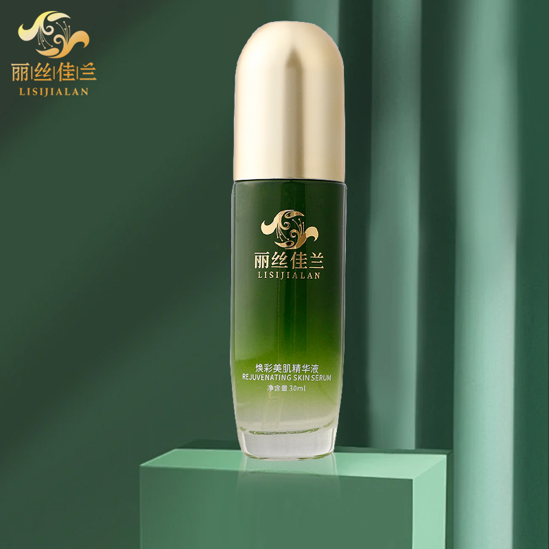 丽丝佳兰焕彩美肌精华液