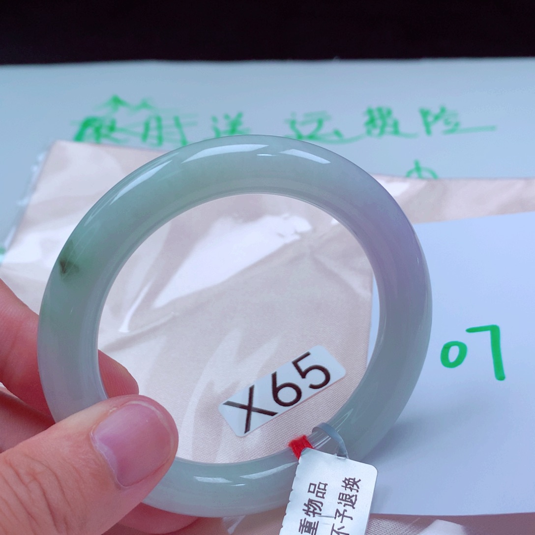 未镶嵌手镯翡翠缅甸天然A货翡翠手镯54.6圆条