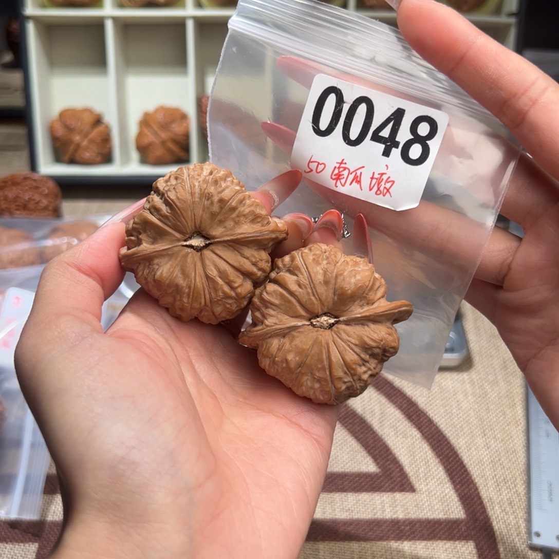 50全品南瓜墩文玩核桃