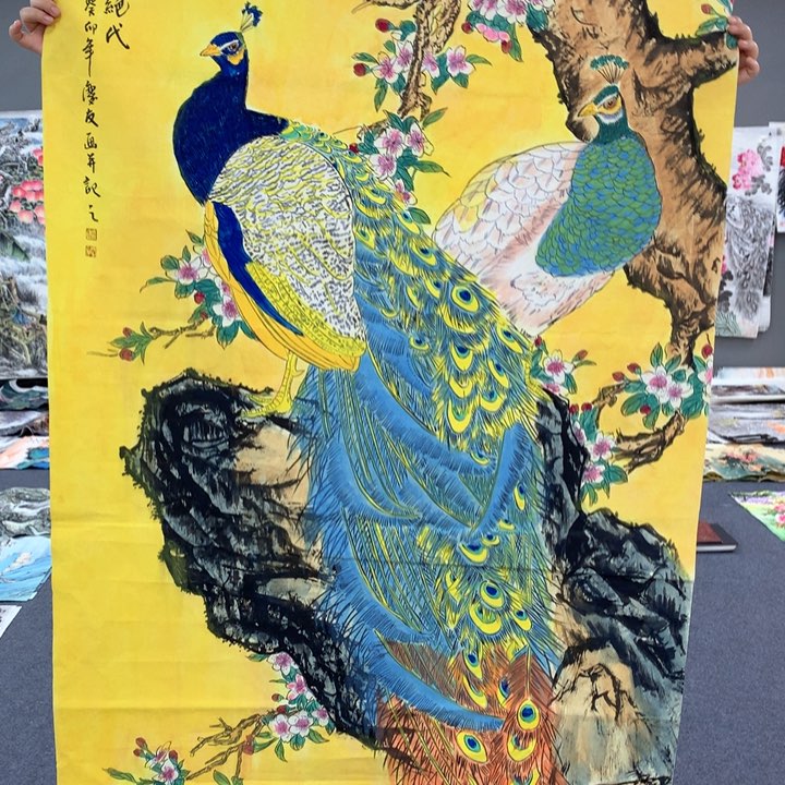 和和美美和和美美