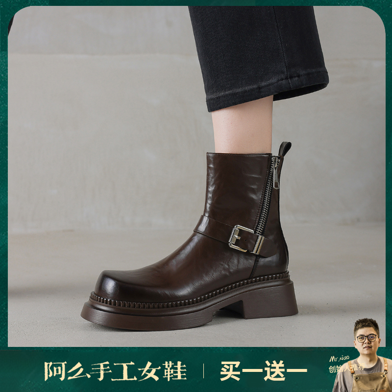 阿么手工女鞋时尚皮带扣休闲风短靴女2025新款软底职场时装靴5CM
