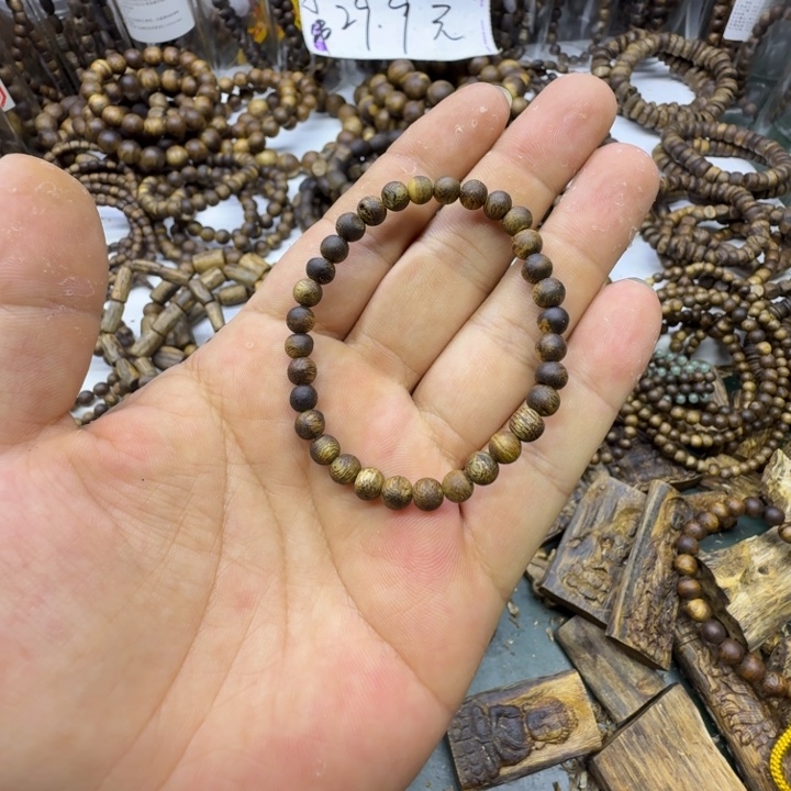 沉香碎屑沉香奇楠沉香乌身卡0.5单圈虫漏珠2克