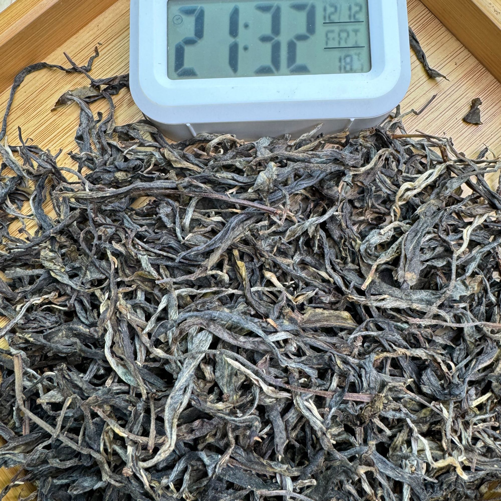 2021年·春 昔元古树·普洱生茶·散茶500g-12月12日【199号】