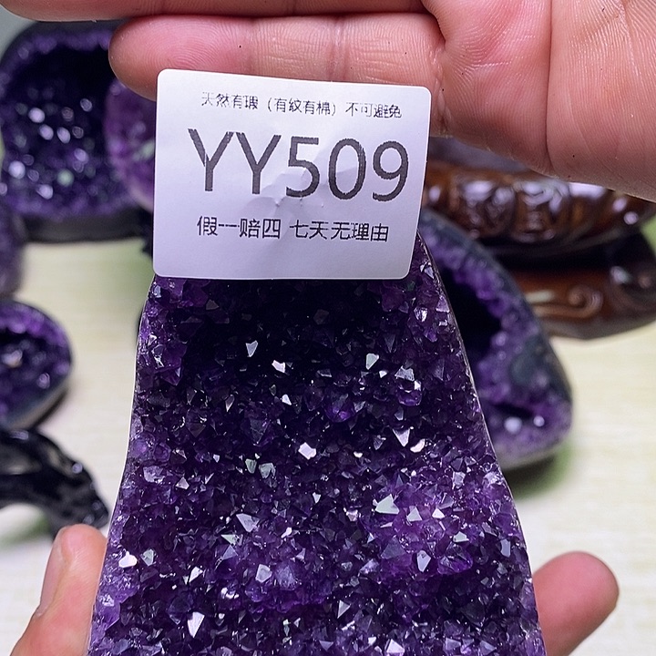 水晶天然水晶家居办公摆件未镶嵌