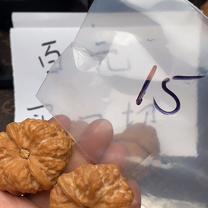 吊坠文玩核桃W96363936963836386