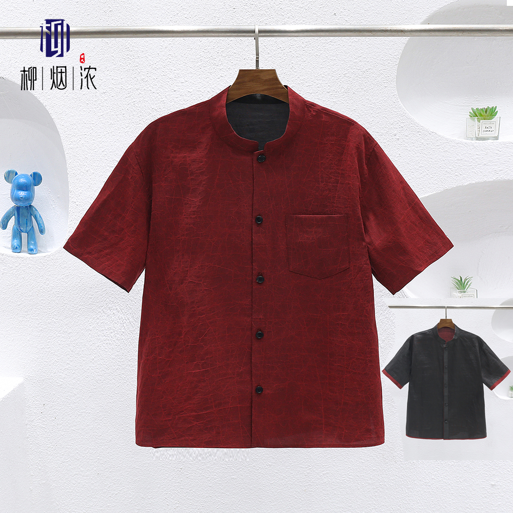 【柳烟浓】100%桑蚕丝双面双穿立领衬衫红色龟裂纹短袖宽松国风休闲
