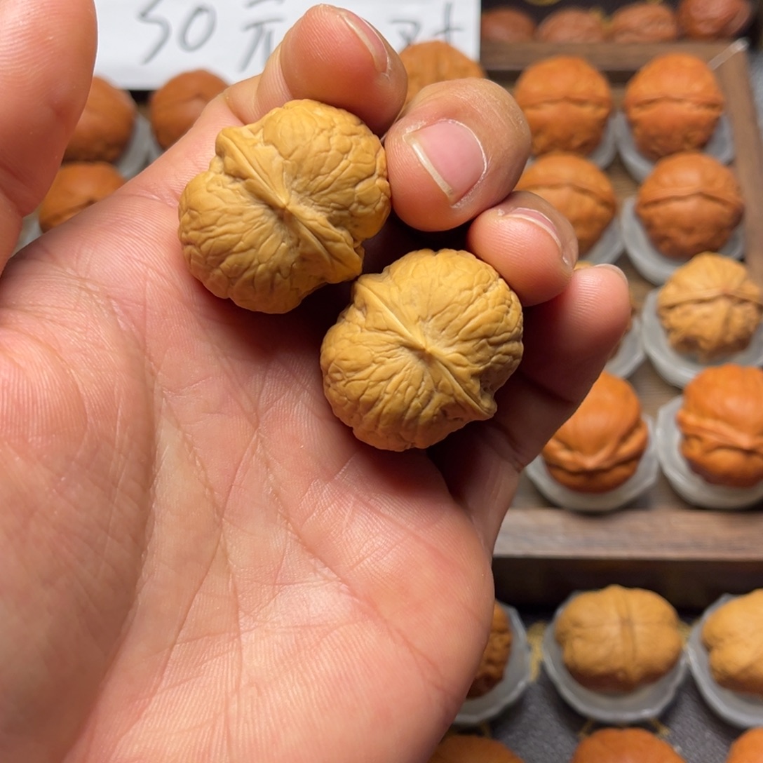 把件文玩核桃元宝