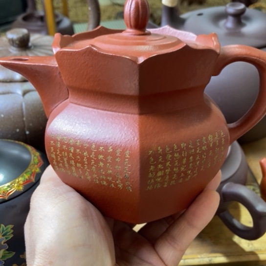 紫砂茶壶宜兴紫砂壶