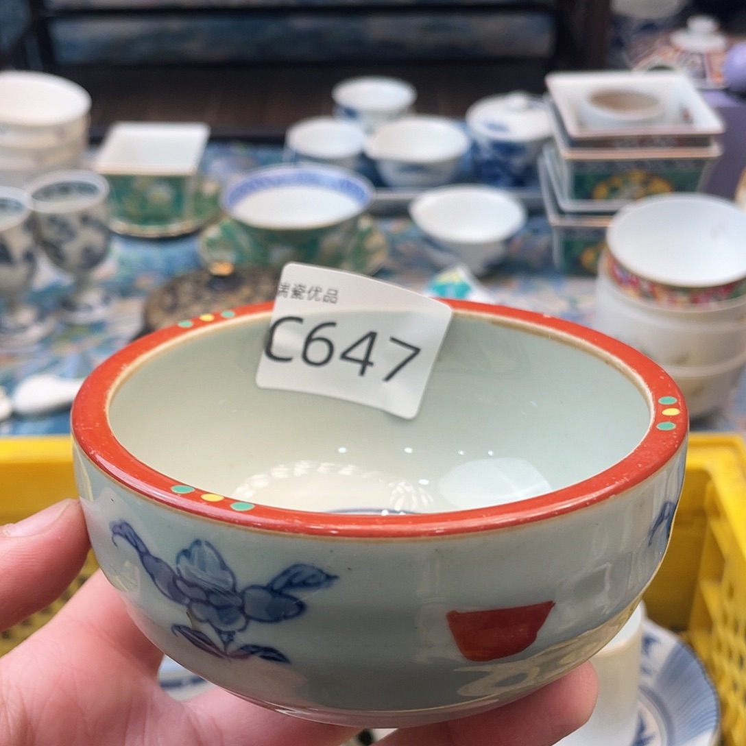 *****哥哥哈哈哈哈我647