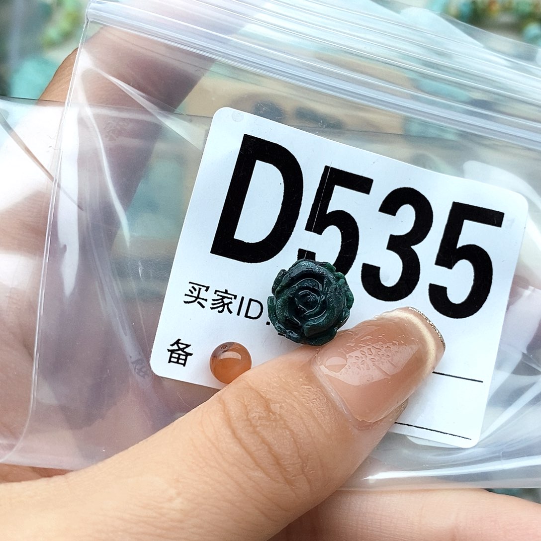 南红玛瑙配饰未镶嵌浮**醒