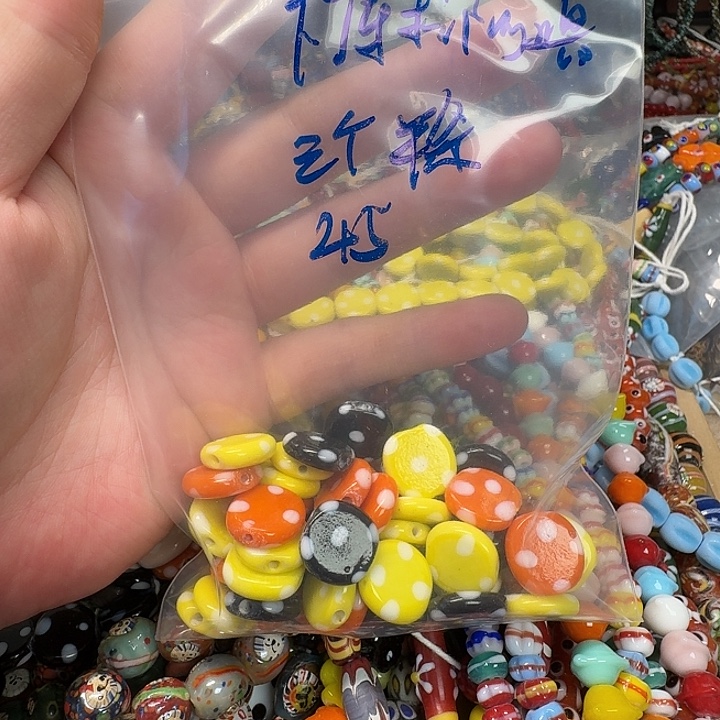 琉璃铜合金专拍 45
