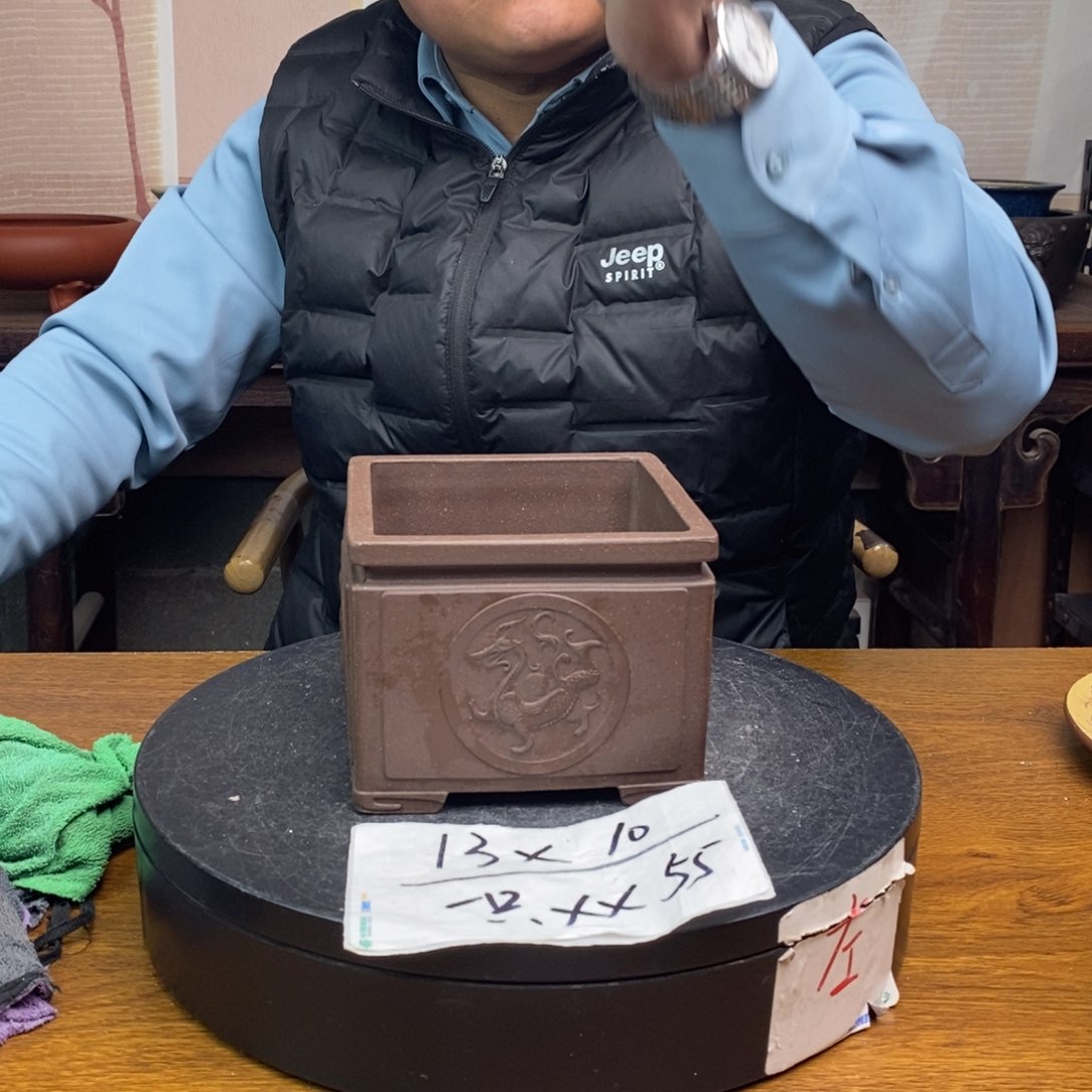 红陶货号一只XX55