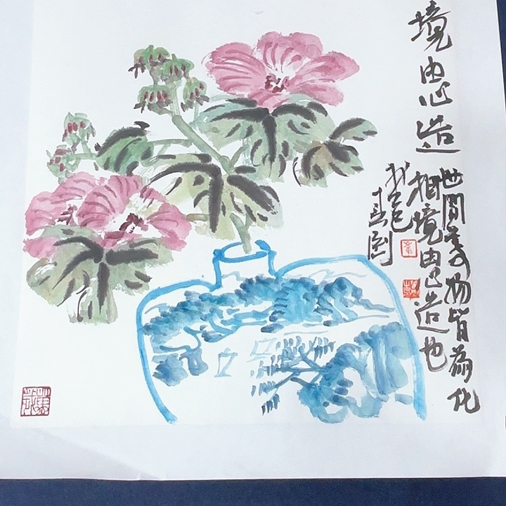 国画崔春刚国画大写意34/34