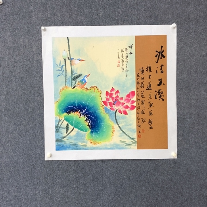 国画绘画作品欣赏