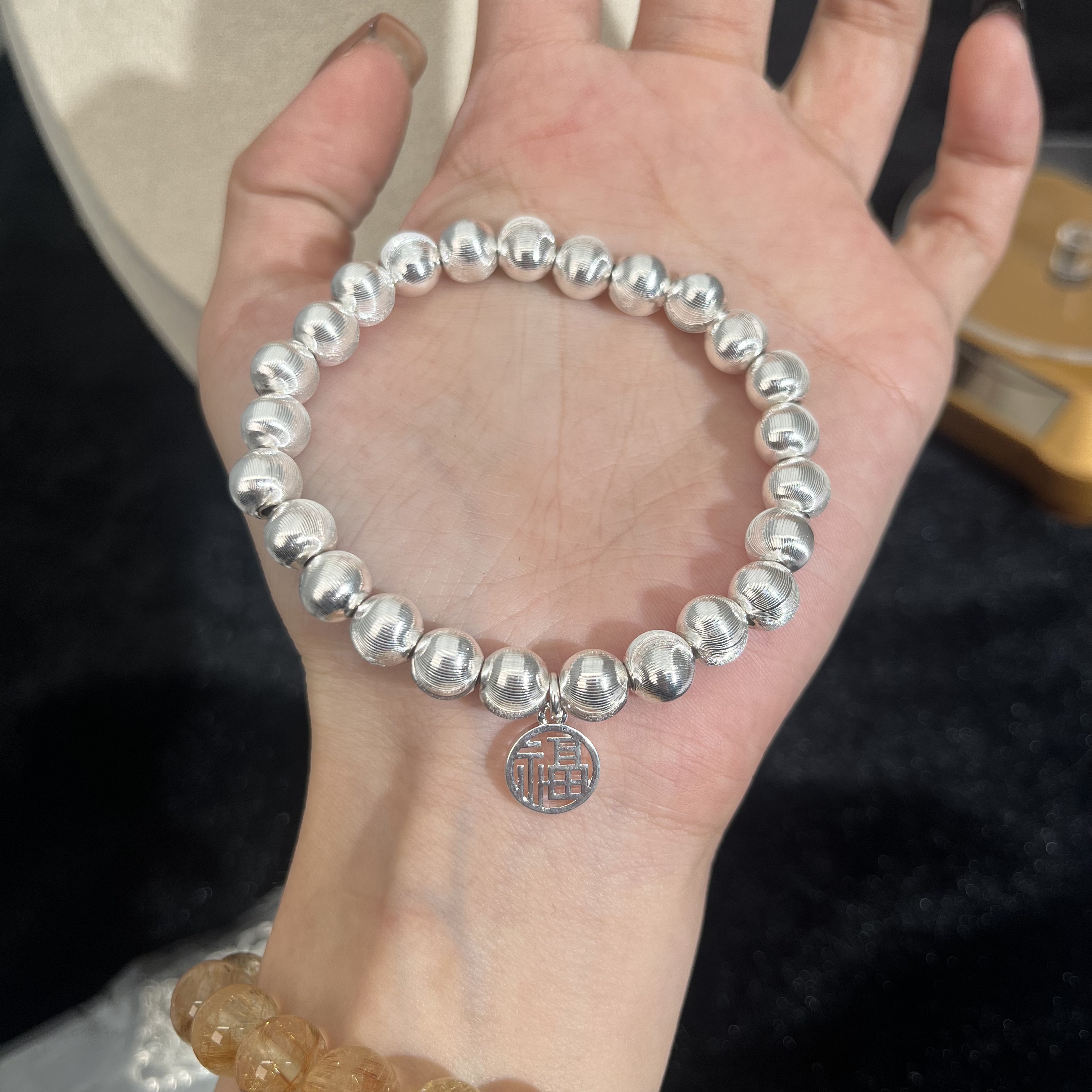 手链 拉丝猫眼福牌 S229