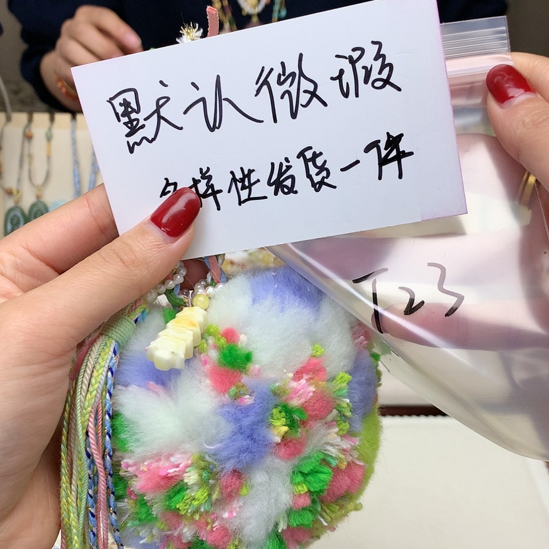 琥珀吊坠(不含链)未镶嵌