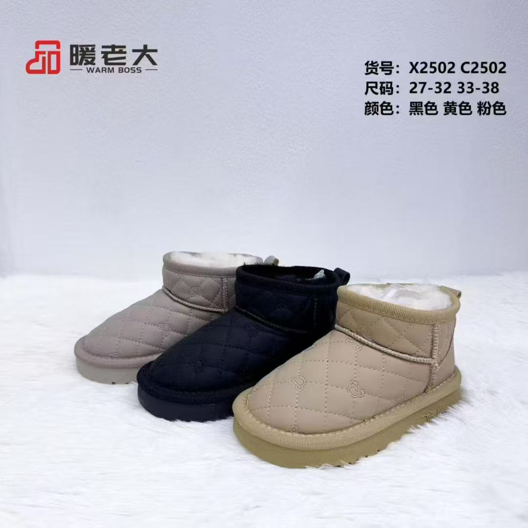童鞋男女通用平跟套筒休闲风雪地靴高帮休闲