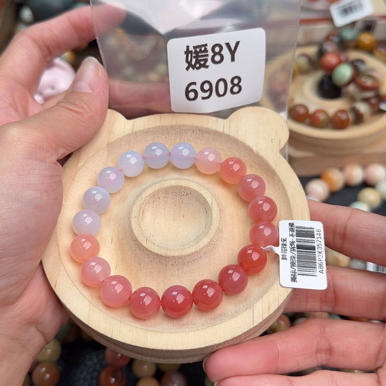 【闪购商品】石英质玉手链未镶嵌啾*酱