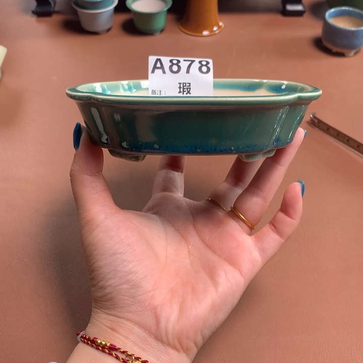 11.5X9.9x2.5绿色马槽