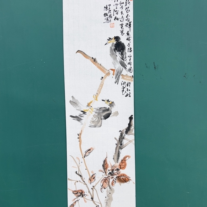 国画1288888888888888