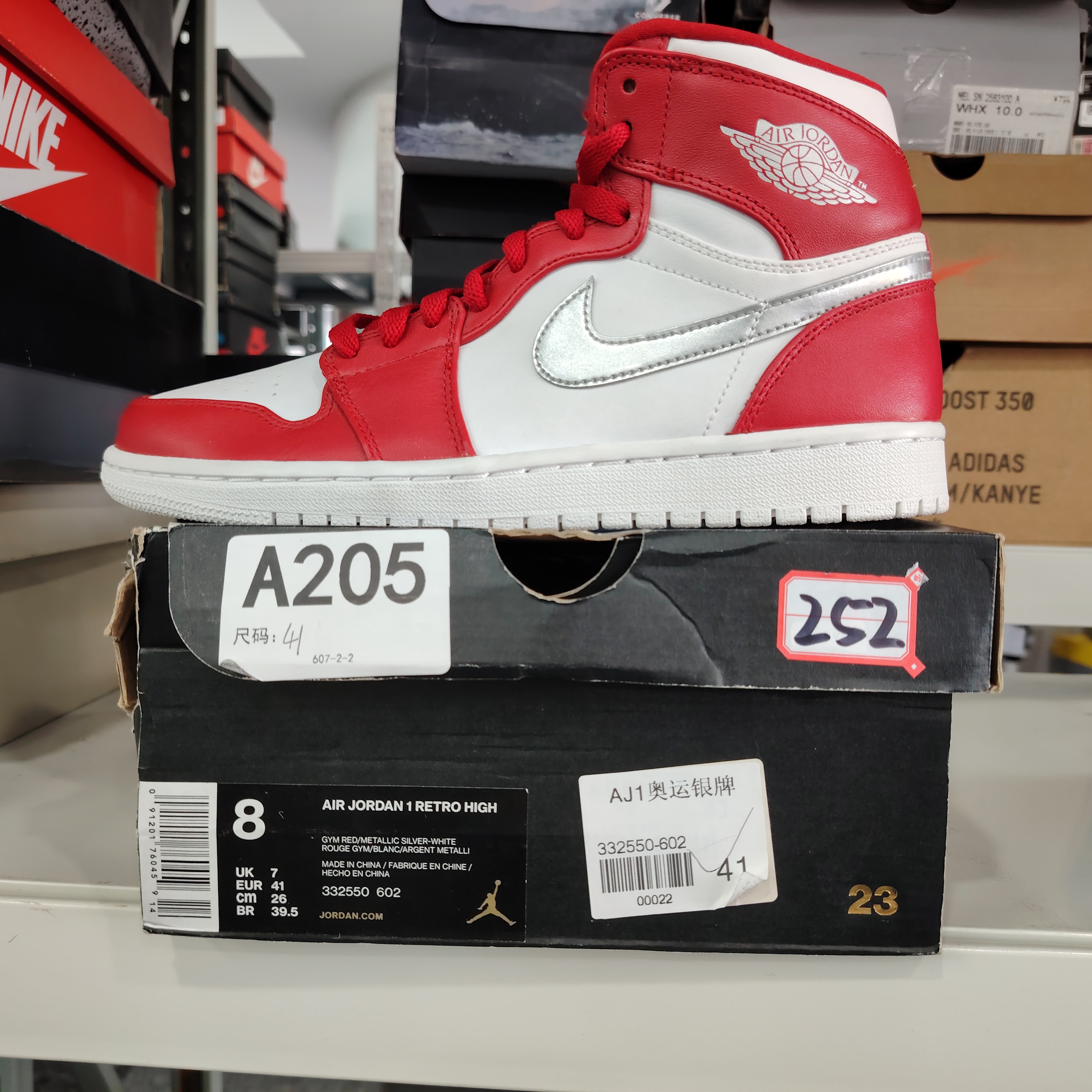 nike aj1 奥运银牌 全新原盒 41码 bai 12.4 A205