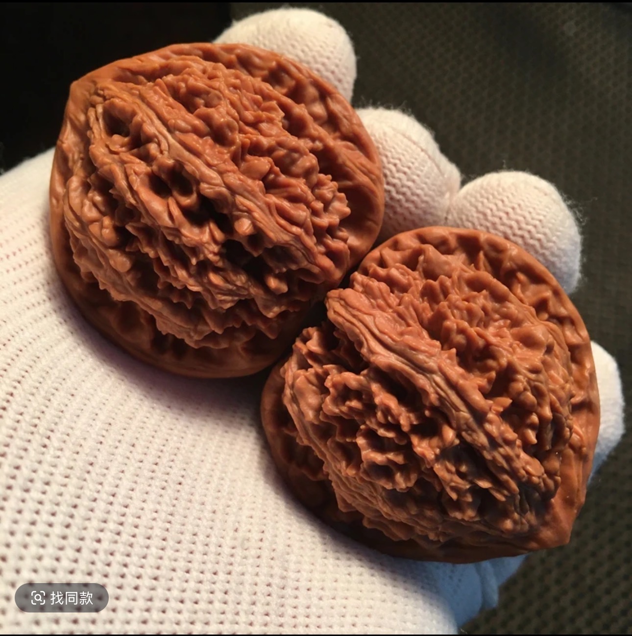 新核下树34尺左右秦岭野生流星雨文玩核桃