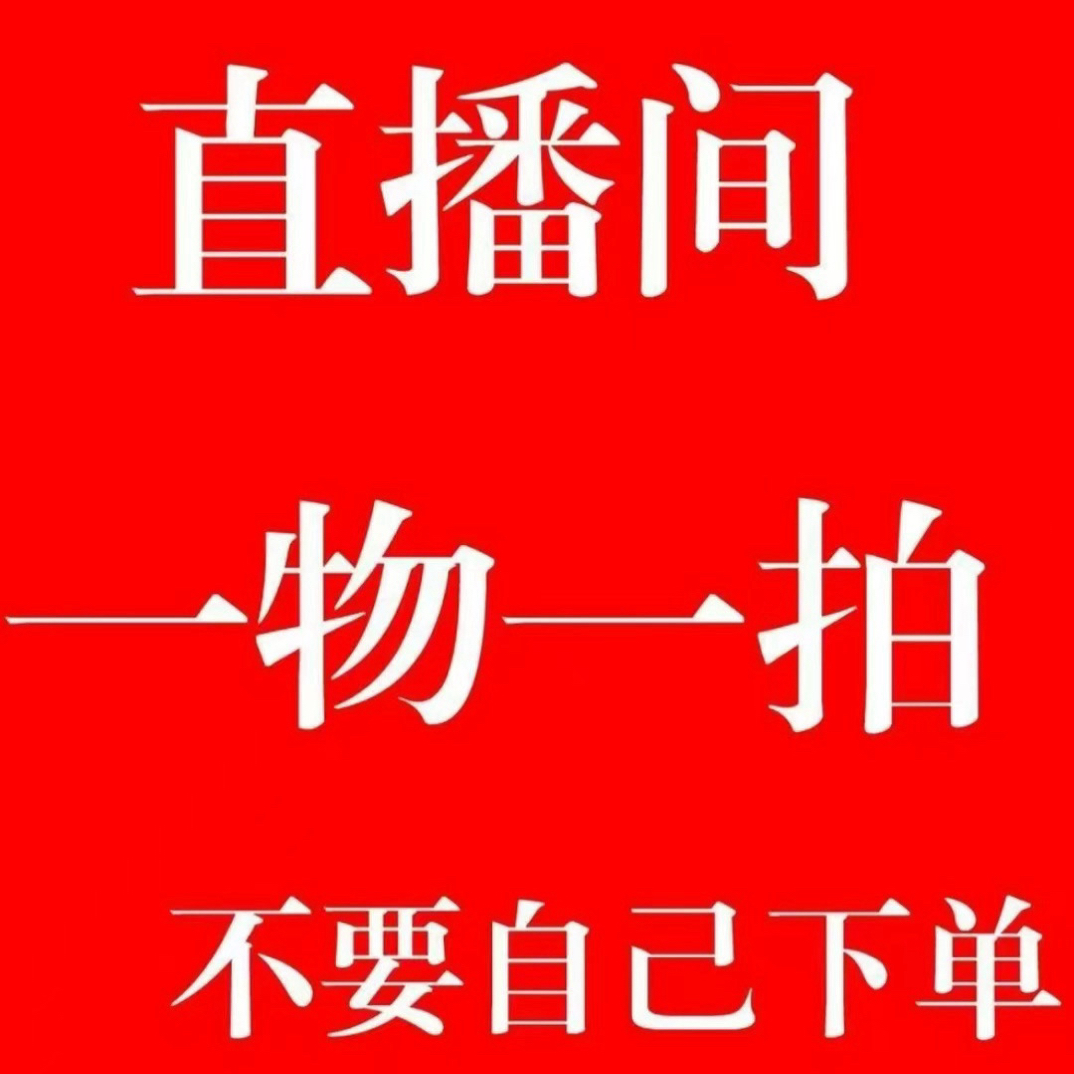 （一物一拍）各种果树苗盆栽地栽南北方种植