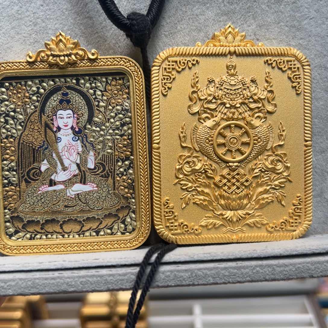 吊坠㊣***生只要一个定制壳