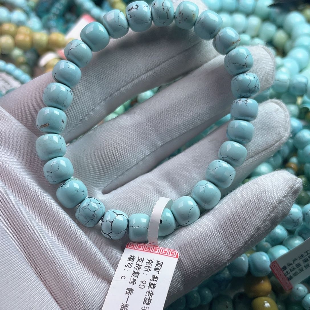 冰***兰绿松石未镶嵌珠宝奇石