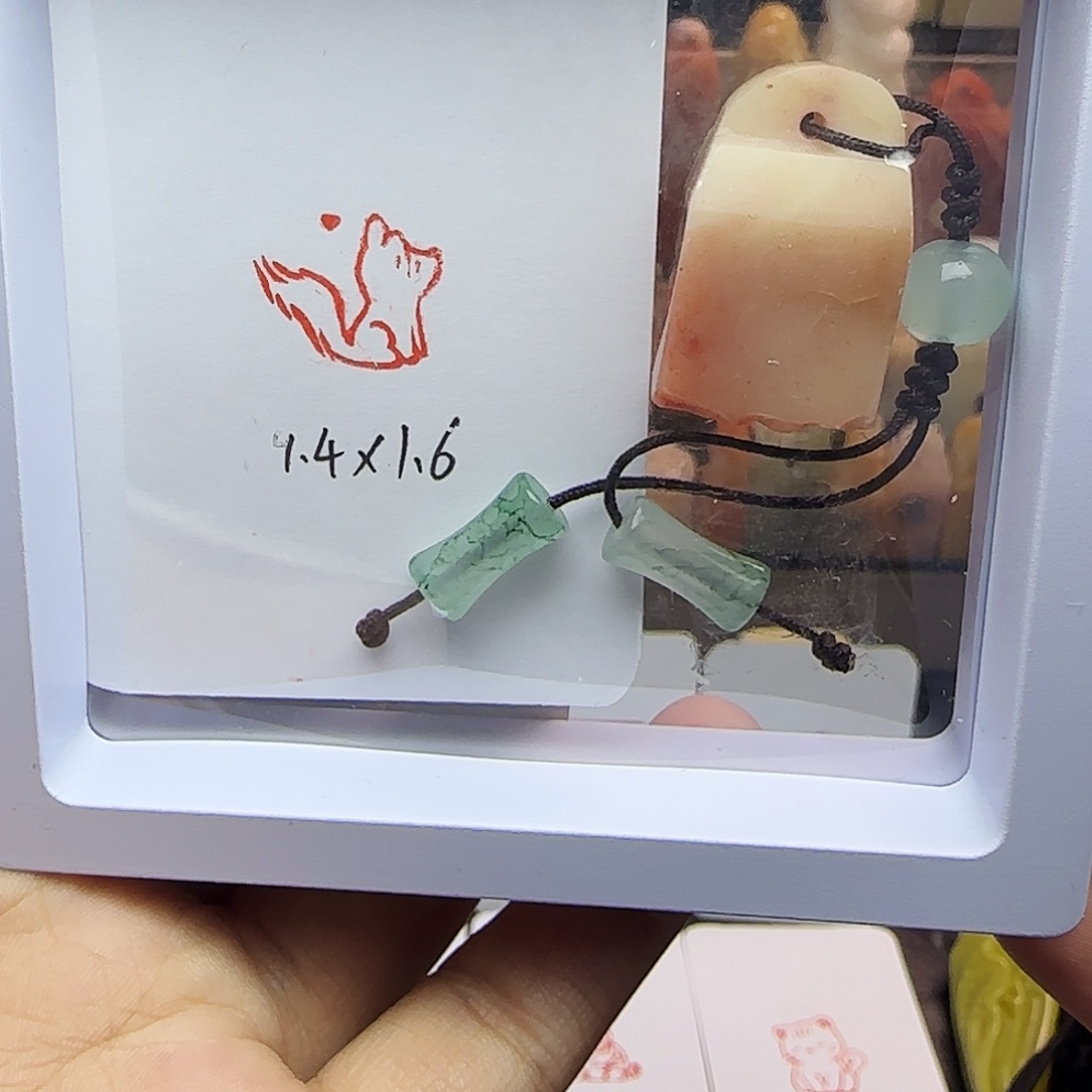 印石寿山石1.4×1.6小狐狸 精品老挝 手工篆刻