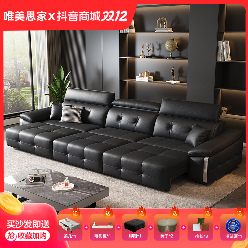 2025爆款电动智能劳伦斯真皮沙发客厅家用单人位双人位小户型必备
