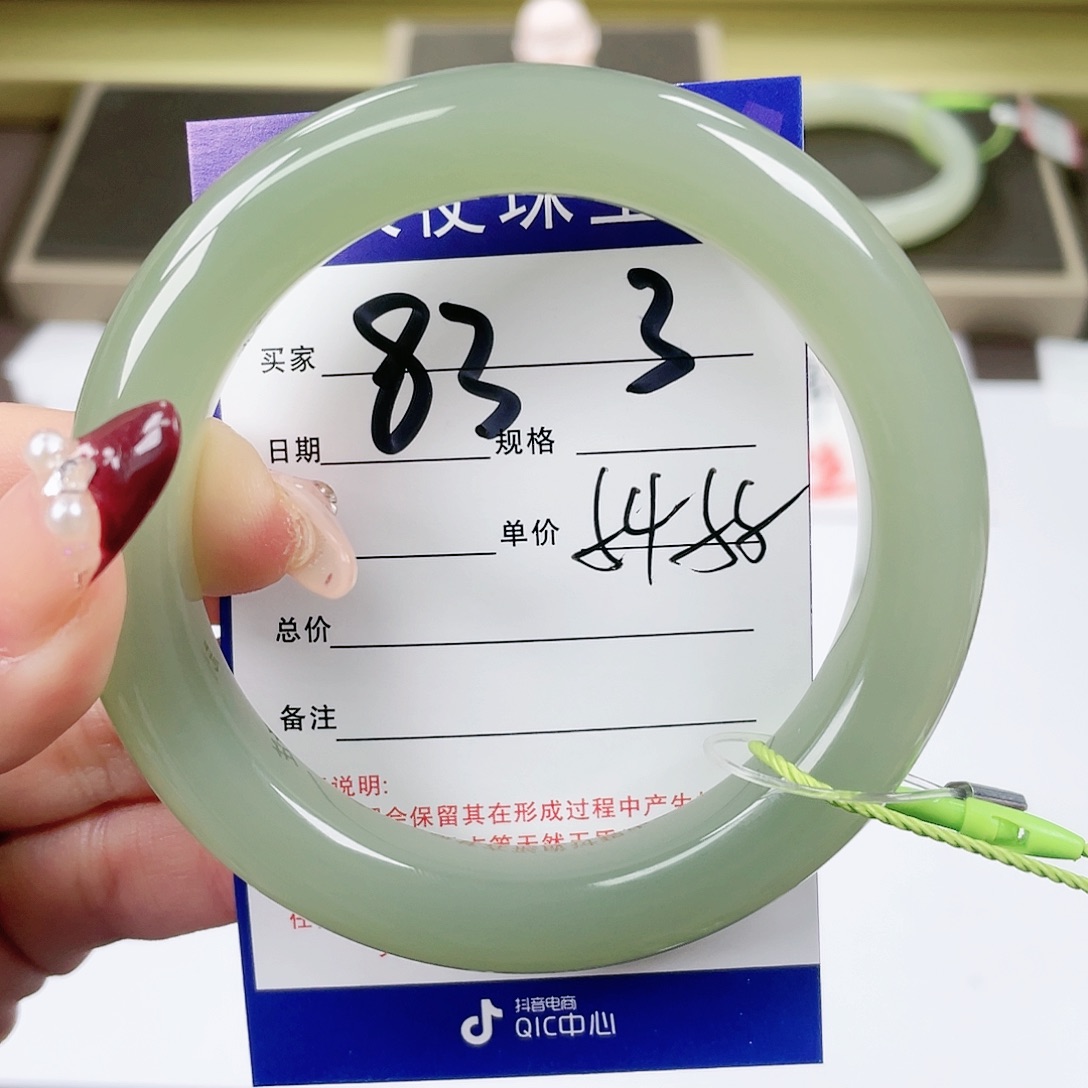 【闪购商品】和田玉手镯未镶嵌